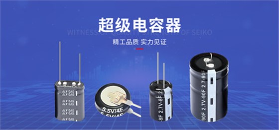 由水泥、水和炭黑制成的超級(jí)電容你見過嗎？1.jpg