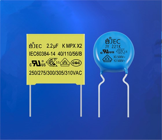 【智旭電子】安規(guī)電容出現(xiàn)故障對電子設備有影響?1.jpg 【智旭電子】安規(guī)電容出現(xiàn)故障對電子設備有影響?1.jpg