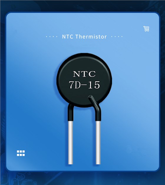 【智旭電子】熱敏電阻的阻值要這樣測1.jpg 【智旭電子】熱敏電阻的阻值要這樣測1.jpg