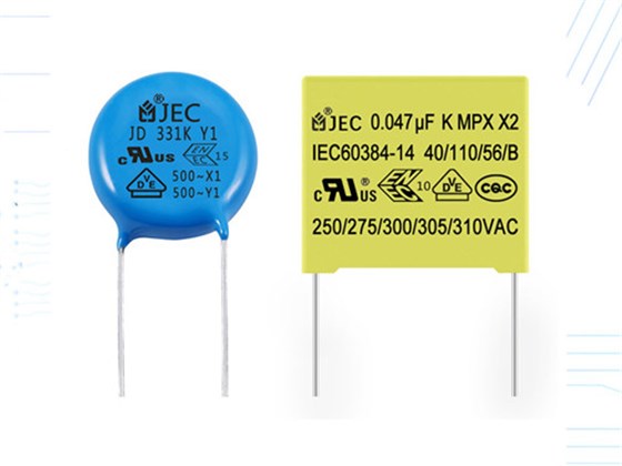 【智旭電子】為什么說(shuō)電子產(chǎn)品離不開安規(guī)電容? 1.jpg 【智旭電子】為什么說(shuō)電子產(chǎn)品離不開安規(guī)電容? 1.jpg