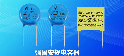 【智旭電子】將近年底要注意別被坑了1.jpg