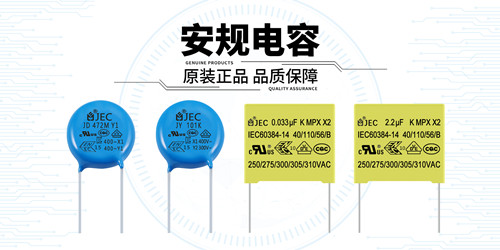 電容器容量誤差越小越好？并不是2.jpg