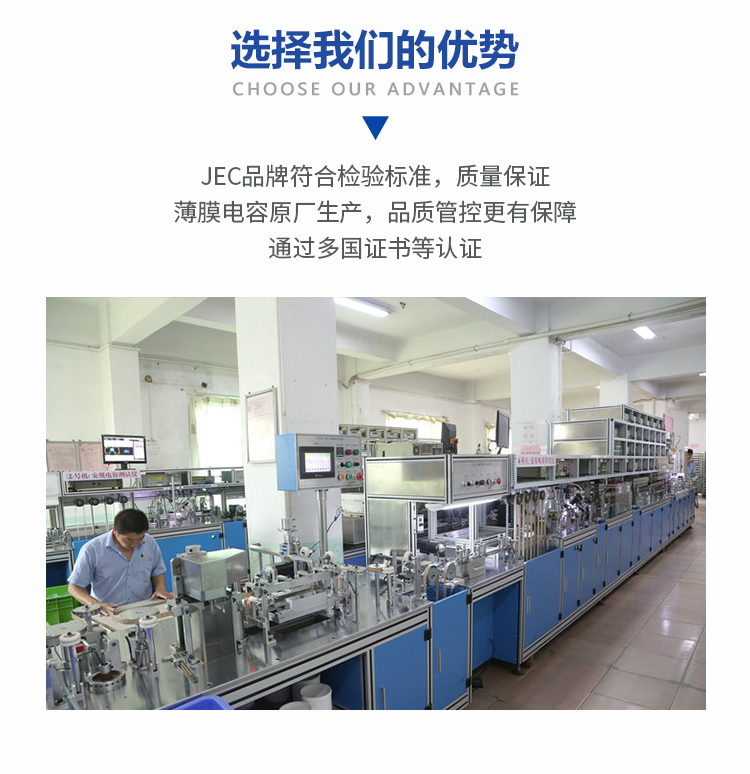 CL電容詳情頁(yè)_08.jpg