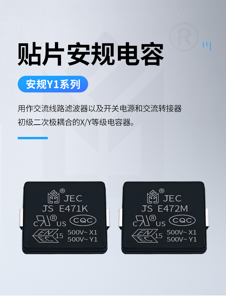 Y1-詳情頁_01.jpg