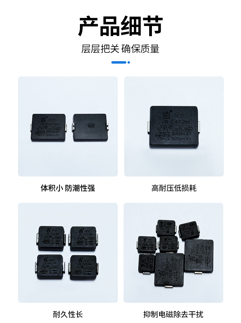 Y1-詳情頁_08.jpg