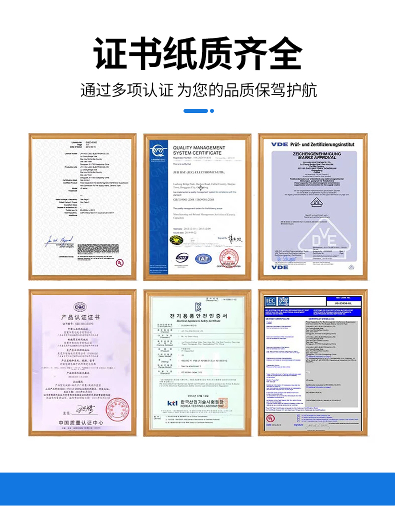 Y1-詳情頁_12.jpg