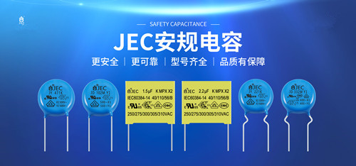 【智旭電子】將近年底要注意別被坑了2.jpg