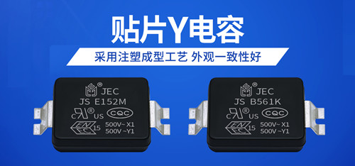 【智旭電子】貼片電容是怎么工作的？工作原理是什么？2.jpg