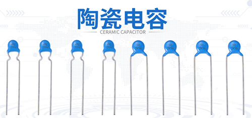  【智旭電子】陶瓷電容：去耦和降噪2.jpg