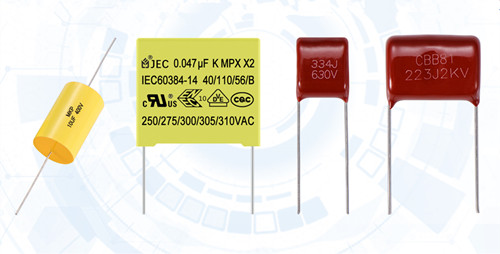 【智旭電子】生產(chǎn)廠家決定薄膜電容的品質(zhì)1.jpg 【智旭電子】生產(chǎn)廠家決定薄膜電容的品質(zhì)1.jpg