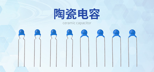 【智旭電子】為什么MLCC叫多層陶瓷電容?2.jpg 【智旭電子】為什么MLCC叫多層陶瓷電容?2.jpg