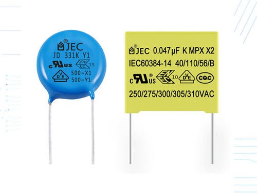 【智旭電子】為什么說電子產(chǎn)品離不開安規(guī)電容？ 1.jpg